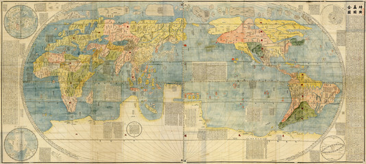 Vintage world map