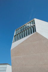 Porto, Portugalia: Music House (Casa da Musica)