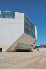 Porto, Portugalia: Music House (Casa da Musica)