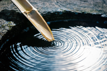 Tsukuai, ogród japoński