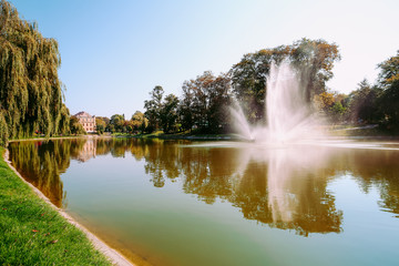 Ogród miejski w Kielcach.