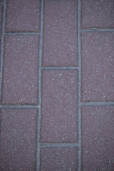 chodnik z kostki brukowej