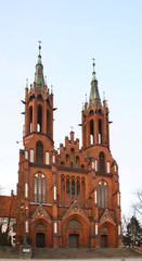 Cathedral Basilica of Assumption of Blessed Virgin Mary in Bialystok. Poland