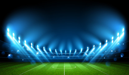 Football Arena. Stadion. Wektor