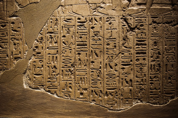 Hieroglyphs - Photo of a mysterious inscription in the stone from ancient Egypt