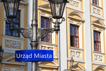 Urząd Miasta