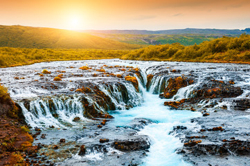 Wodospad Bruarfoss w południowej Islandii.