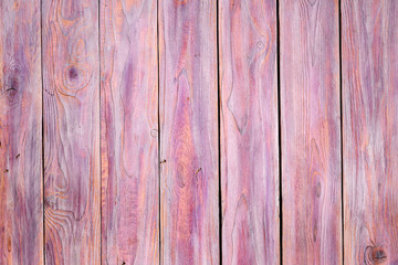 The motley wooden background