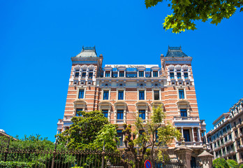 View of the facade of the building 