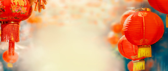 Chińskie lampiony nowego roku w Chinatown.