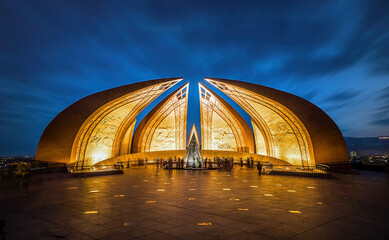Pakistan Monument is a national monument located at Shakar Parian hills in Islamabad.