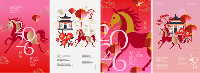 2026 Year of the Horse. Chinese New Year. Vector modern abstract illustration of horse, Chinese lanterns, house in China with flowers for greeting card, poster or background 