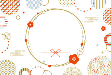 梅と和柄 おしゃれな年賀状 フレーム