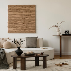 Minimalist Interior Design with Neutral Tones and Textured Accents