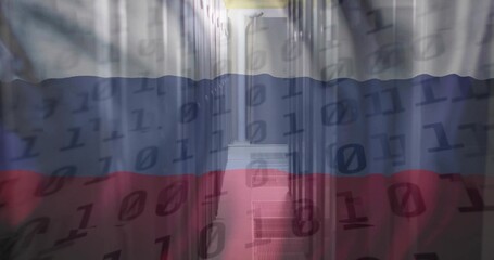 Projecting tricolor flag and binary code over server racks at datacenter, revealing LED lights