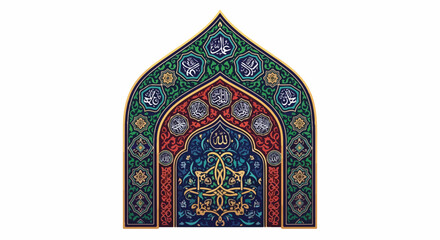 Ornate Archway with Intricate Islamic Design.