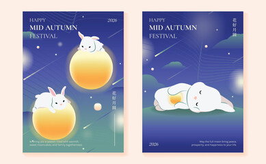 Mid Autumn Festival poster templates vector. Asian moon celebration designs with rabbit, lantern, clouds and floral elements for greeting card, banner, invitation and social media.